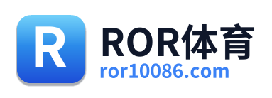 ROR体育 Logo